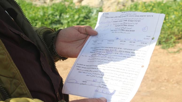 صورة ارشيفية